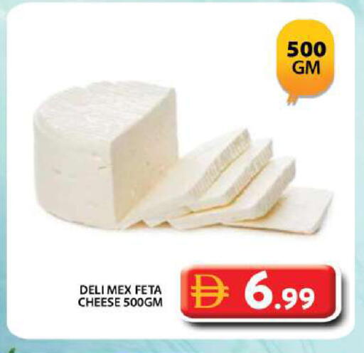 available at Grand Hyper Market in UAE - Dubai