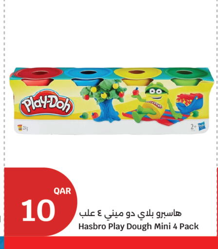 available at City Hypermarket in Qatar - Al Rayyan