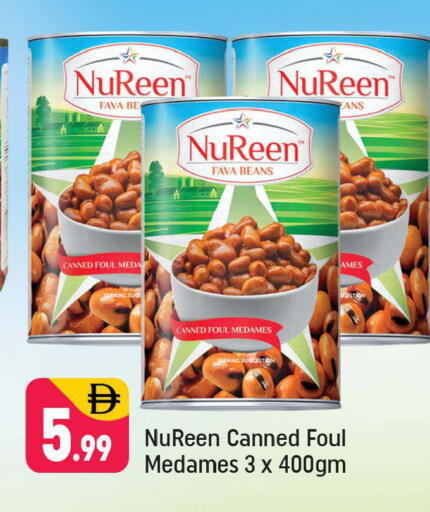 available at Shaklan  in UAE - Dubai