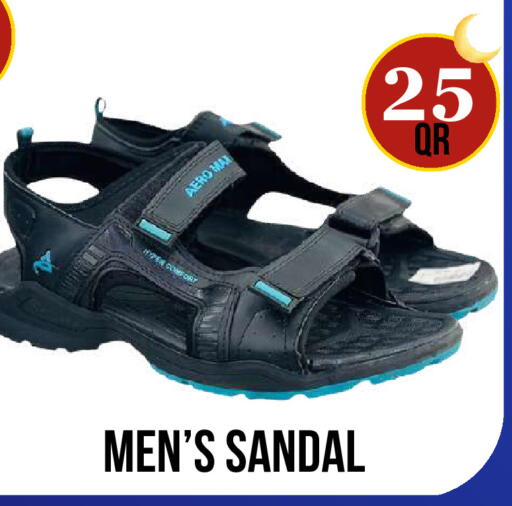 available at دبي شوبينغ سنتر in قطر - الوكرة