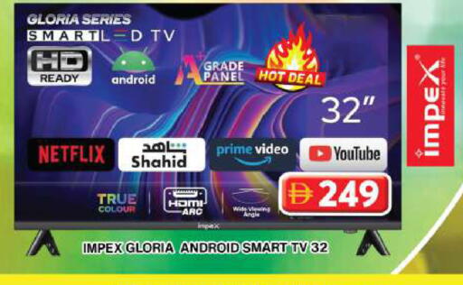 available at جراند هايبر ماركت in الإمارات العربية المتحدة , الامارات - دبي