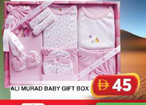 available at جراند هايبر ماركت in الإمارات العربية المتحدة , الامارات - دبي