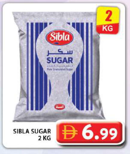 available at جراند هايبر ماركت in الإمارات العربية المتحدة , الامارات - دبي