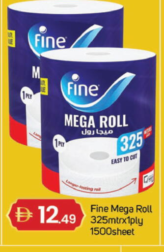 available at سوق طلال in الإمارات العربية المتحدة , الامارات - دبي