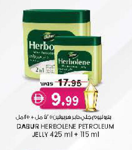 available at Safa Express Supermarket in UAE - Al Ain
