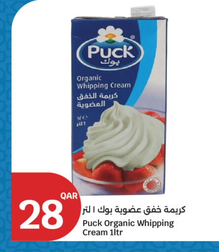 available at City Hypermarket in Qatar - Al Rayyan