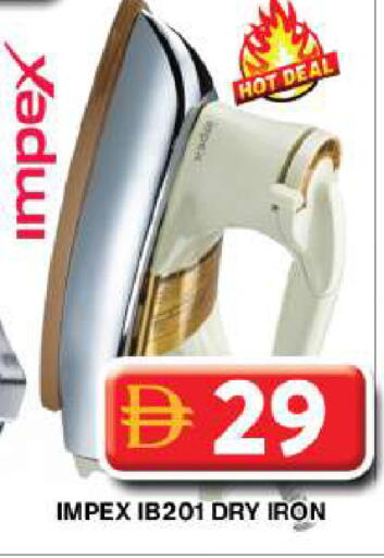 available at جراند هايبر ماركت in الإمارات العربية المتحدة , الامارات - دبي