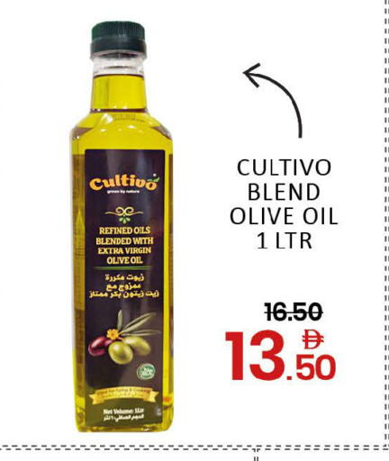 Mango available at مانجو هايبرماركت in الإمارات العربية المتحدة , الامارات - دبي