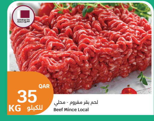 available at City Hypermarket in Qatar - Al Wakra