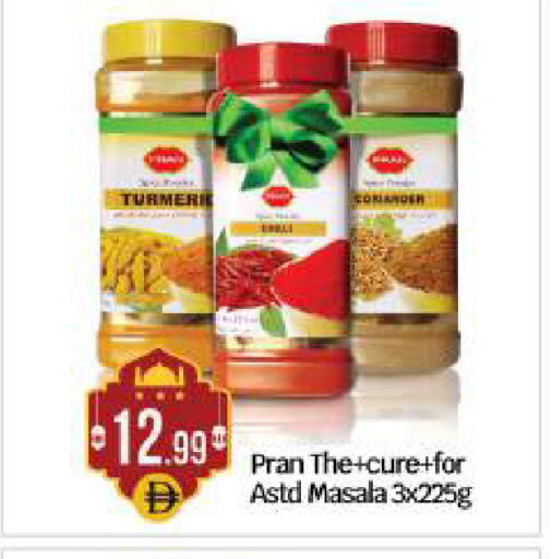 Coriander available at بيج مارت in الإمارات العربية المتحدة , الامارات - أبو ظبي