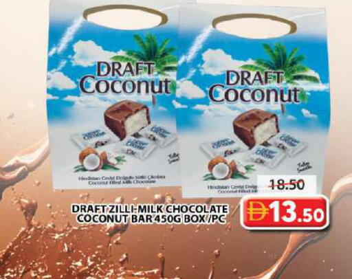 Coconut available at جراند هايبر ماركت in الإمارات العربية المتحدة , الامارات - دبي