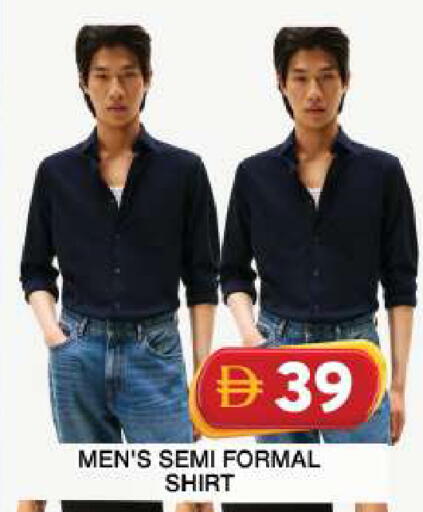 available at جراند هايبر ماركت in الإمارات العربية المتحدة , الامارات - دبي