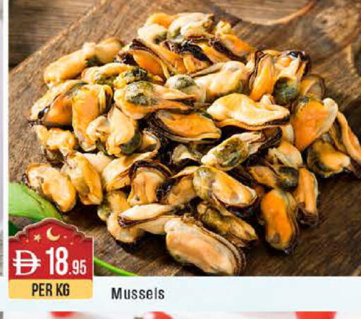 available at ويست زون سوبرماركت in الإمارات العربية المتحدة , الامارات - أبو ظبي