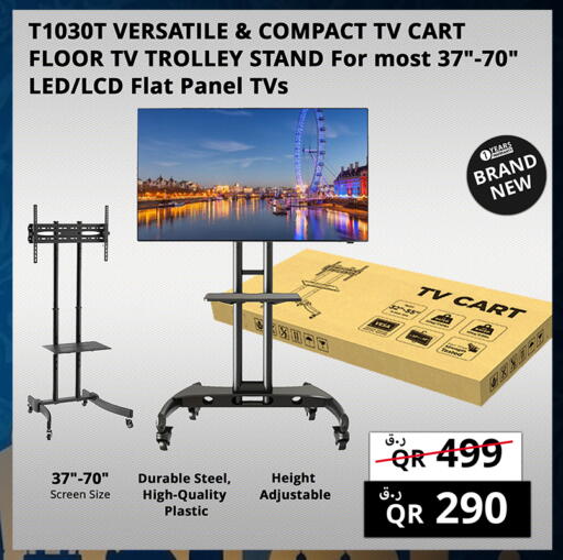 available at Prestige Computers in Qatar - Doha