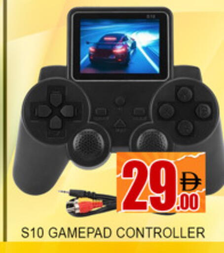 available at لكي سنتر in الإمارات العربية المتحدة , الامارات - الشارقة / عجمان