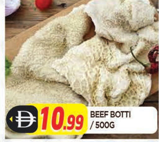 available at AL MADINA in UAE - Sharjah / Ajman