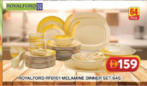 available at جراند هايبر ماركت in الإمارات العربية المتحدة , الامارات - دبي