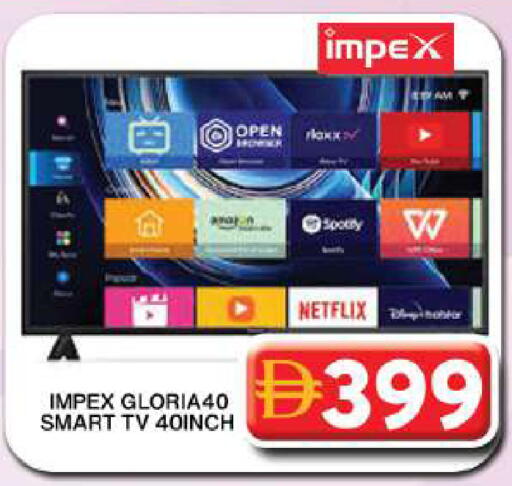 available at جراند هايبر ماركت in الإمارات العربية المتحدة , الامارات - دبي