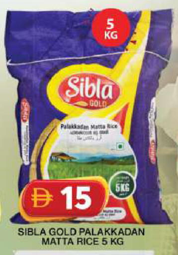 available at Grand Hyper Market in UAE - Dubai