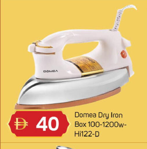 available at TALAL MARKET in UAE - Dubai