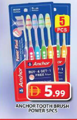 available at جراند هايبر ماركت in الإمارات العربية المتحدة , الامارات - دبي