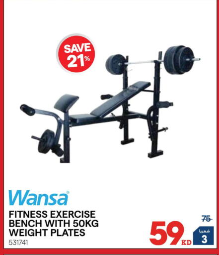 available at ×-سايت in الكويت - مدينة الكويت