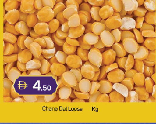 available at سوق طلال in الإمارات العربية المتحدة , الامارات - دبي