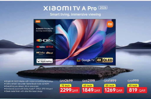 Apple available at كارفور in قطر - الريان