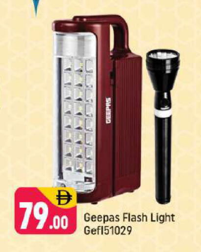 available at Shaklan  in UAE - Dubai