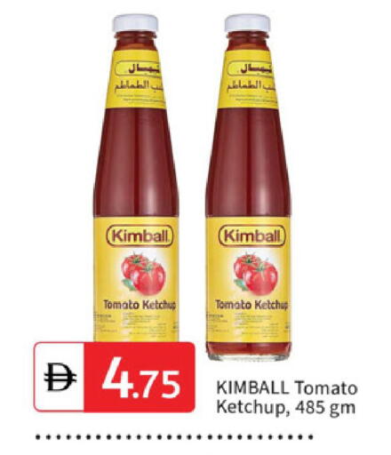 Tomato available at سوق طلال in الإمارات العربية المتحدة , الامارات - دبي