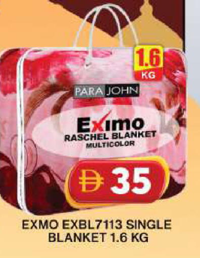 available at جراند هايبر ماركت in الإمارات العربية المتحدة , الامارات - دبي