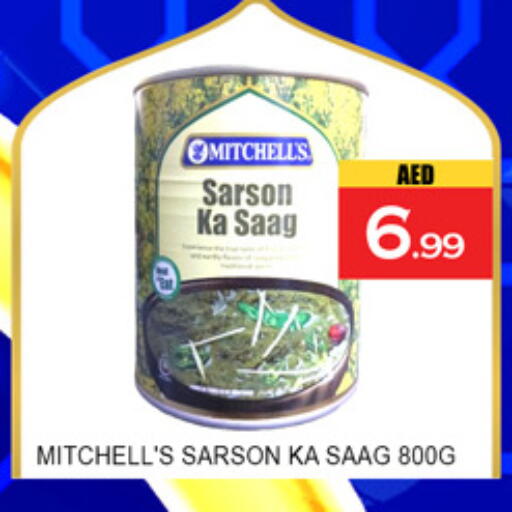 available at لكي سنتر in الإمارات العربية المتحدة , الامارات - الشارقة / عجمان