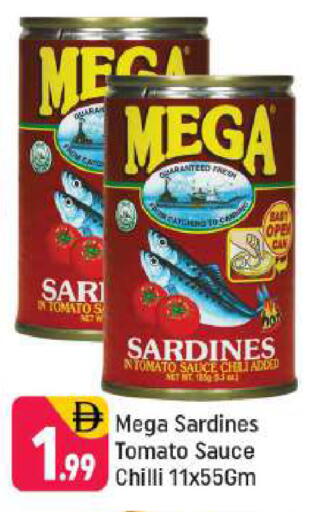 Tomato Chilli available at Shaklan  in UAE - Dubai