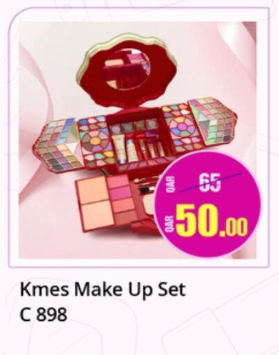 available at باريس هايبرماركت in قطر - الخور