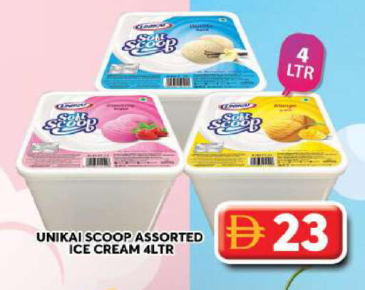 available at جراند هايبر ماركت in الإمارات العربية المتحدة , الامارات - دبي