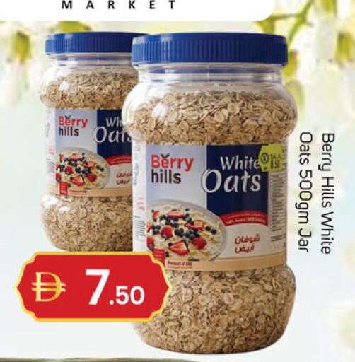 available at سوق طلال in الإمارات العربية المتحدة , الامارات - دبي