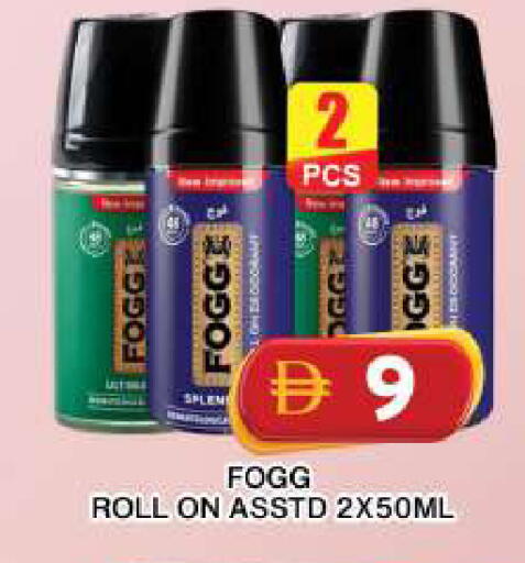 available at جراند هايبر ماركت in الإمارات العربية المتحدة , الامارات - دبي