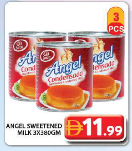 available at جراند هايبر ماركت in الإمارات العربية المتحدة , الامارات - دبي