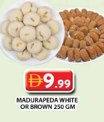 available at جراند هايبر ماركت in الإمارات العربية المتحدة , الامارات - دبي