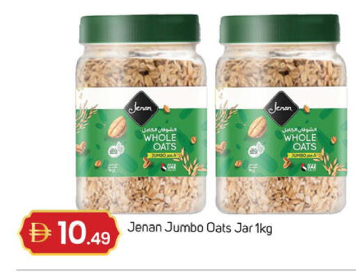 available at سوق طلال in الإمارات العربية المتحدة , الامارات - دبي