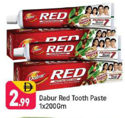 available at Shaklan  in UAE - Dubai