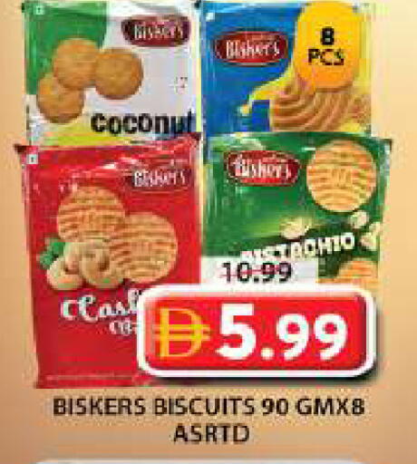 Coconut available at جراند هايبر ماركت in الإمارات العربية المتحدة , الامارات - دبي