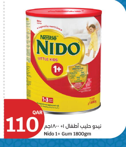 available at City Hypermarket in Qatar - Doha