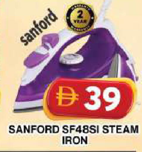 available at جراند هايبر ماركت in الإمارات العربية المتحدة , الامارات - دبي