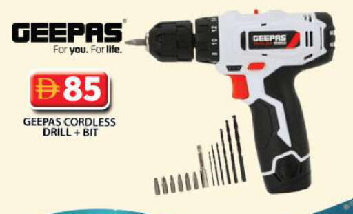 available at Grand Hyper Market in UAE - Dubai