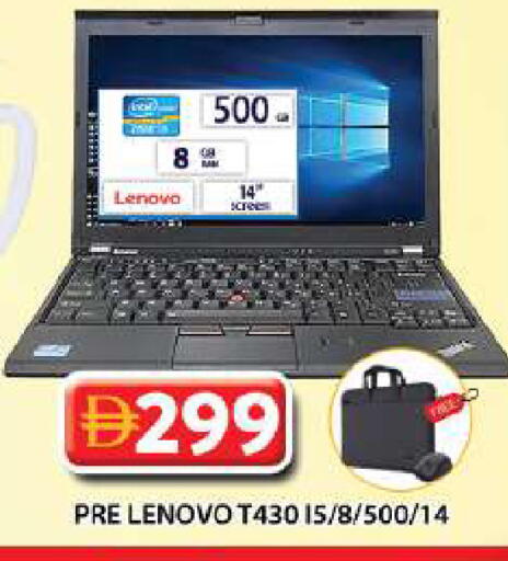 available at جراند هايبر ماركت in الإمارات العربية المتحدة , الامارات - دبي