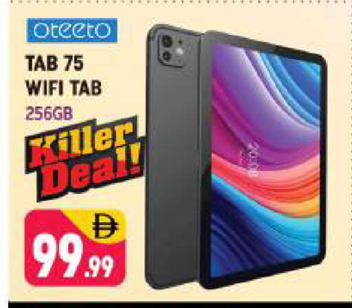 available at Shaklan  in UAE - Dubai