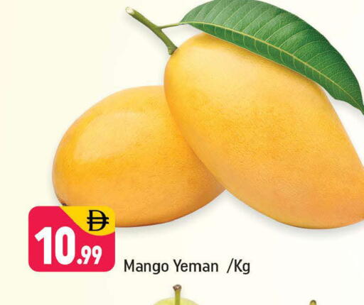 Mango available at Shaklan  in UAE - Dubai