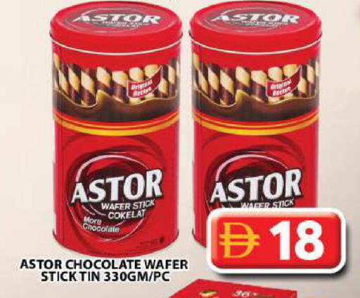 available at جراند هايبر ماركت in الإمارات العربية المتحدة , الامارات - دبي