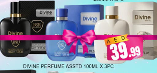 available at لكي سنتر in الإمارات العربية المتحدة , الامارات - الشارقة / عجمان